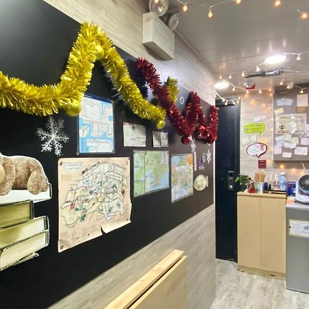Hong Kong Hostel Ngoại thất bức ảnh