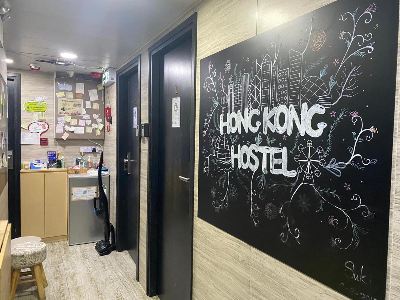 Hong Kong Hostel Ngoại thất bức ảnh